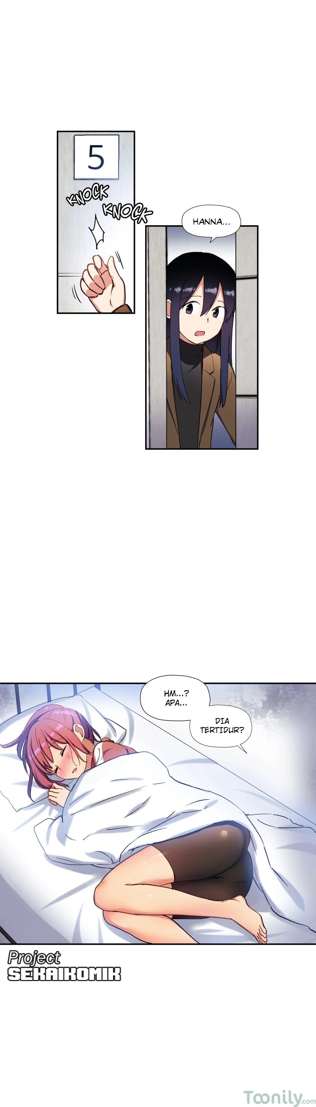 Under Observation: My First Loves and I - Chapter 27 14