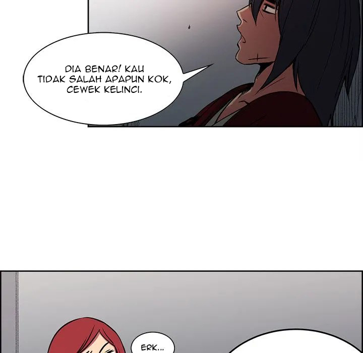 Erostica - Chapter 27 19