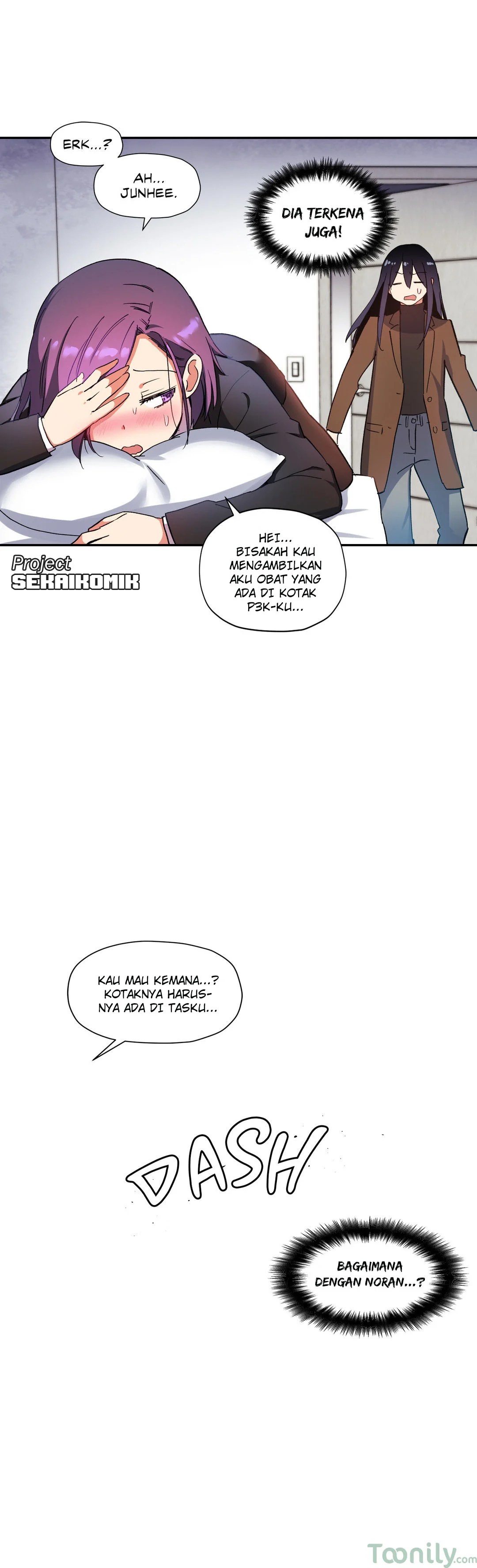 Under Observation: My First Loves and I - Chapter 27 18