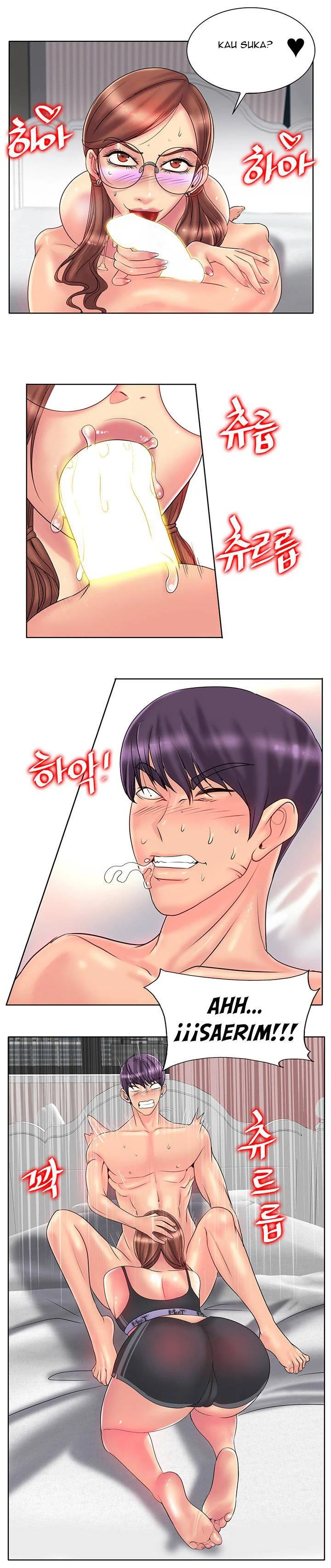 Hole in One - Chapter 27 18