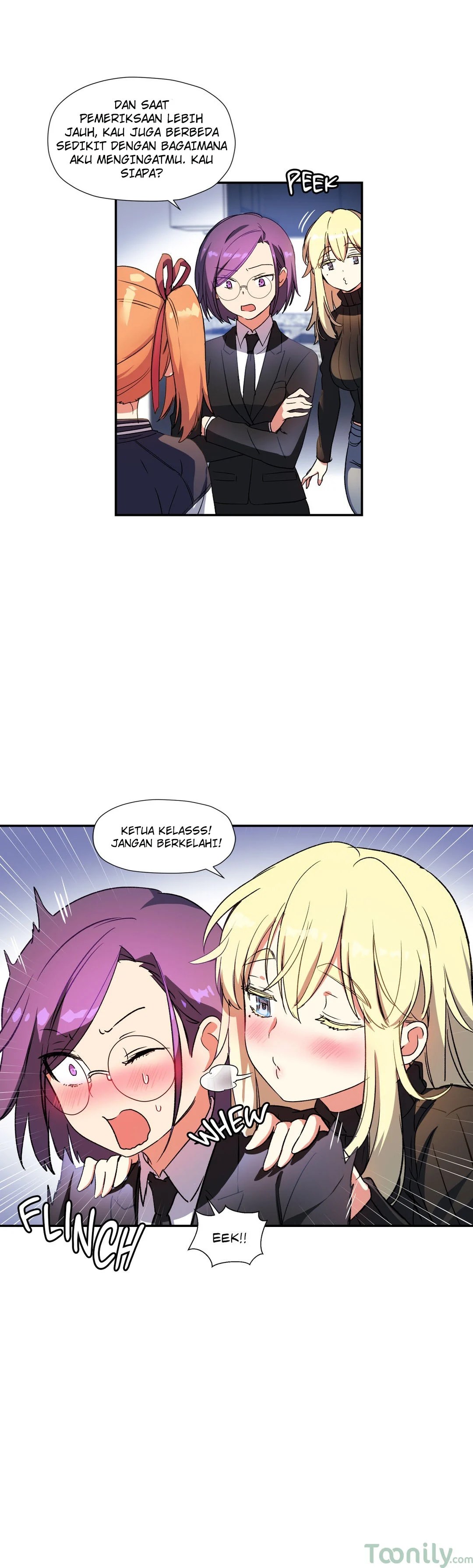 Under Observation: My First Loves and I - Chapter 27 5