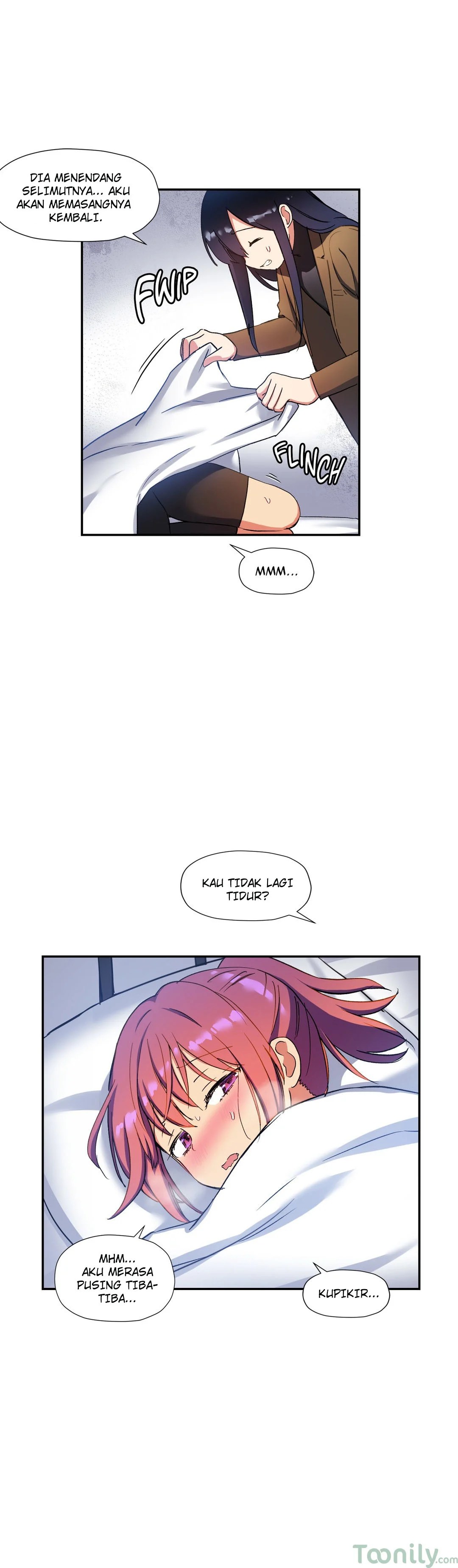 Under Observation: My First Loves and I - Chapter 27 15