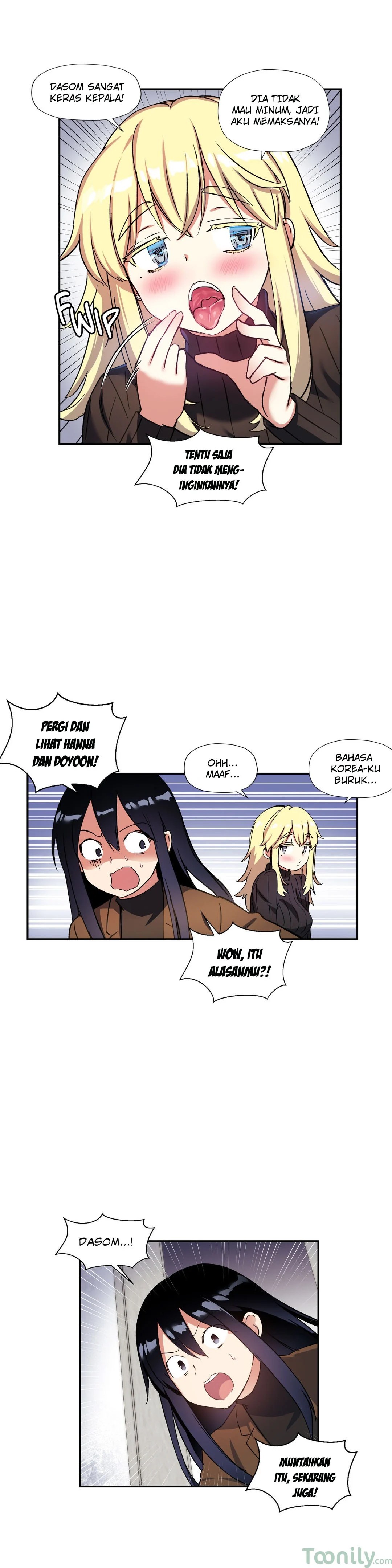 Under Observation: My First Loves and I - Chapter 27 31