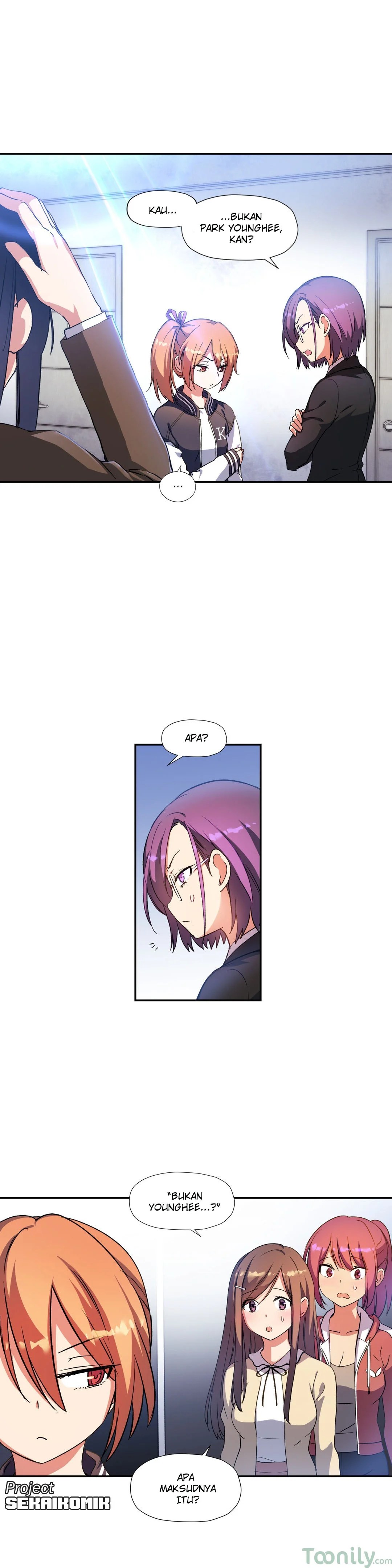 Under Observation: My First Loves and I - Chapter 27 2