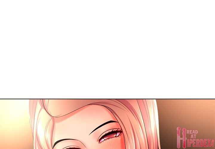 Cat Fight - Chapter 27 2