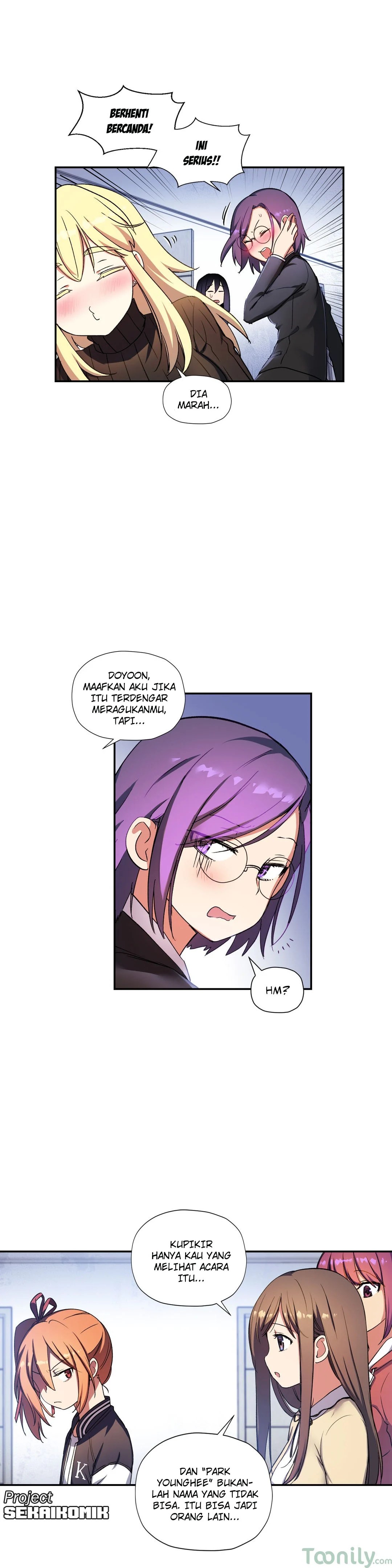 Under Observation: My First Loves and I - Chapter 27 6