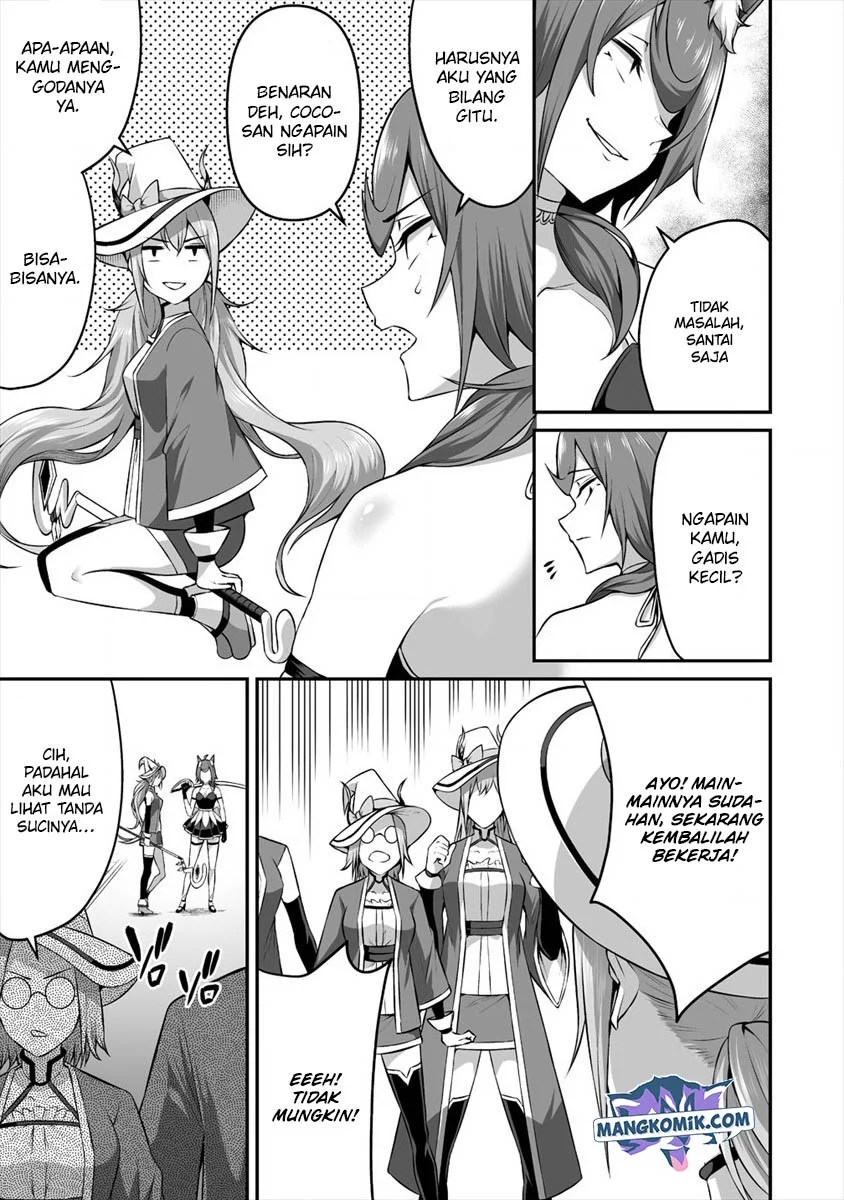 Douyara Boku no Hanayome wa Onna Kishidan na you de. - Chapter 14 26