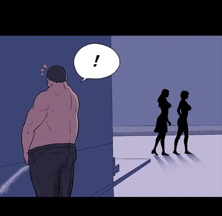 Project Utopia - Chapter 14 61