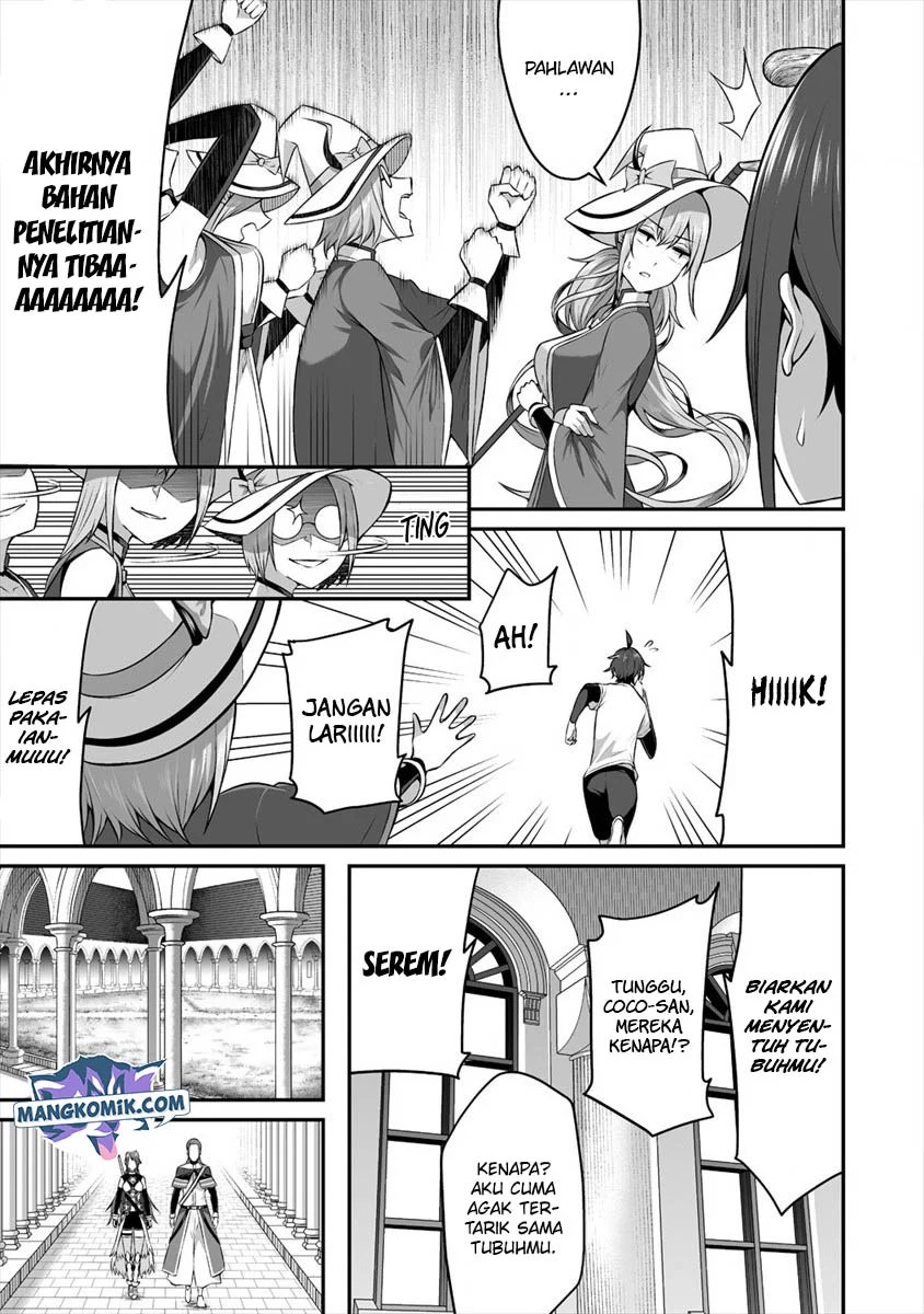 Douyara Boku no Hanayome wa Onna Kishidan na you de. - Chapter 14 20