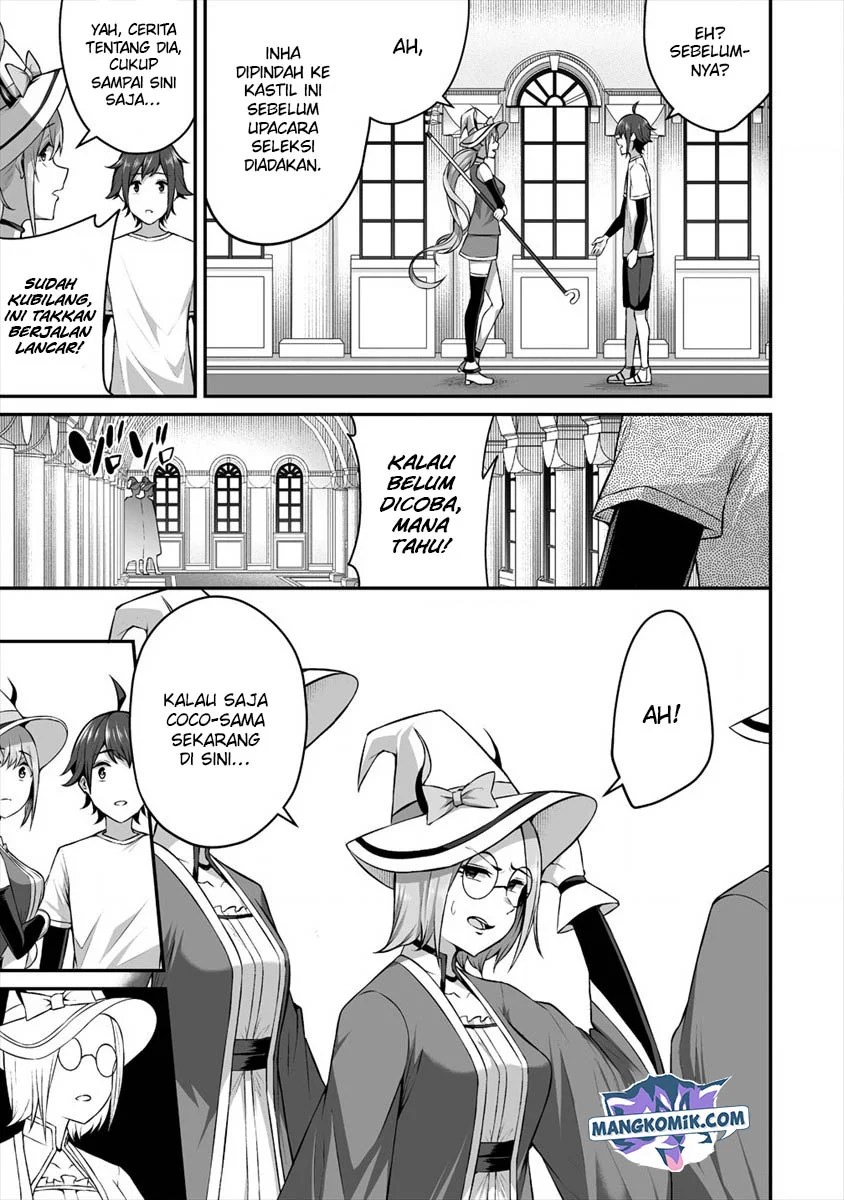 Douyara Boku no Hanayome wa Onna Kishidan na you de. - Chapter 14 18