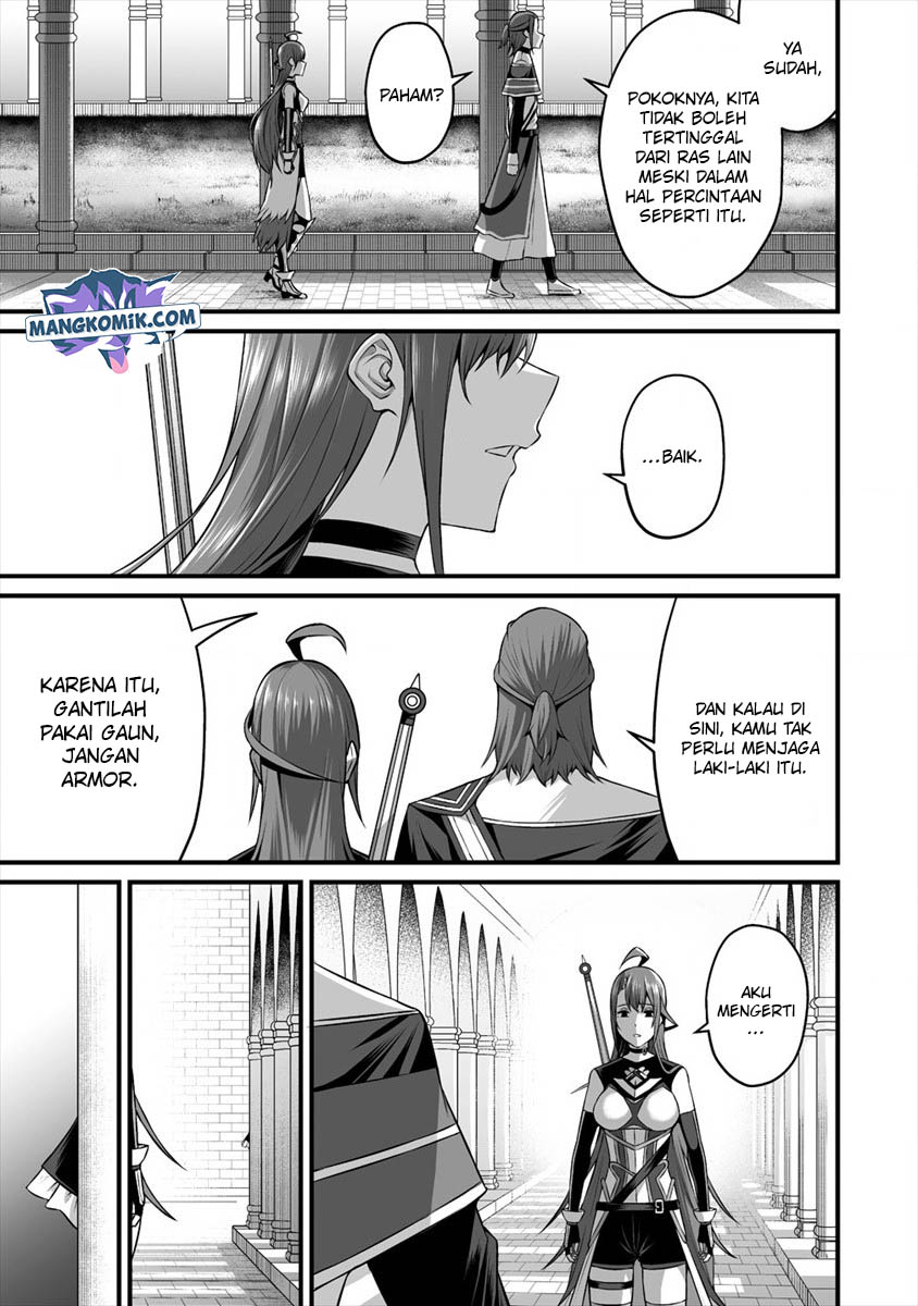 Douyara Boku no Hanayome wa Onna Kishidan na you de. - Chapter 14 22