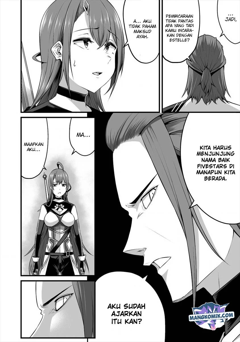 Douyara Boku no Hanayome wa Onna Kishidan na you de. - Chapter 14 21