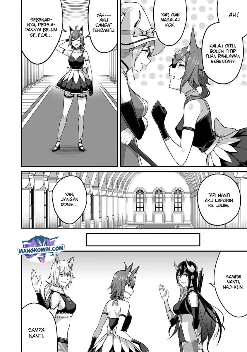 Douyara Boku no Hanayome wa Onna Kishidan na you de. - Chapter 14 15