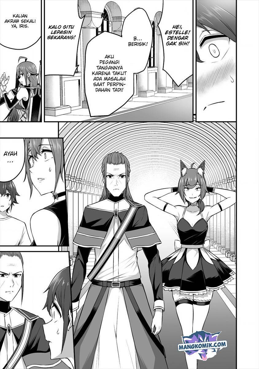 Douyara Boku no Hanayome wa Onna Kishidan na you de. - Chapter 14 10