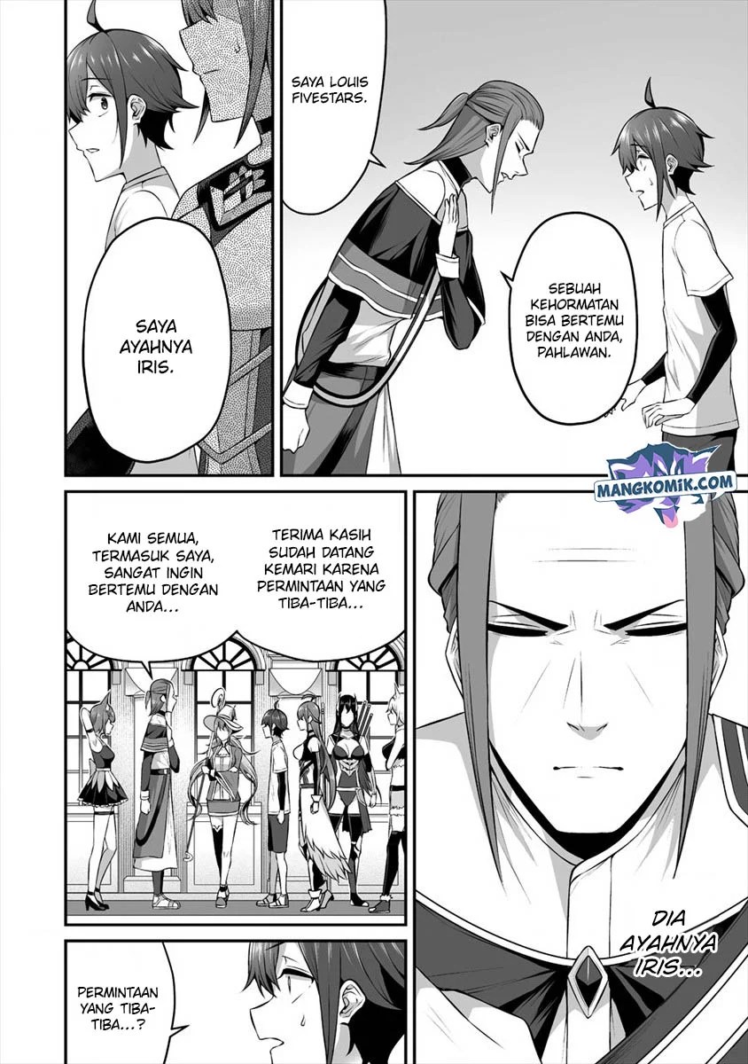 Douyara Boku no Hanayome wa Onna Kishidan na you de. - Chapter 14 11