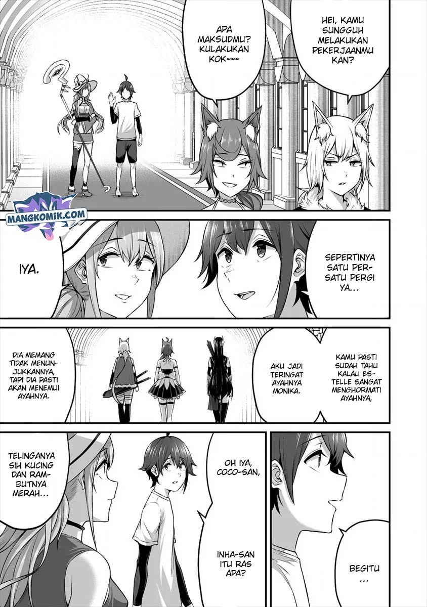 Douyara Boku no Hanayome wa Onna Kishidan na you de. - Chapter 14 16