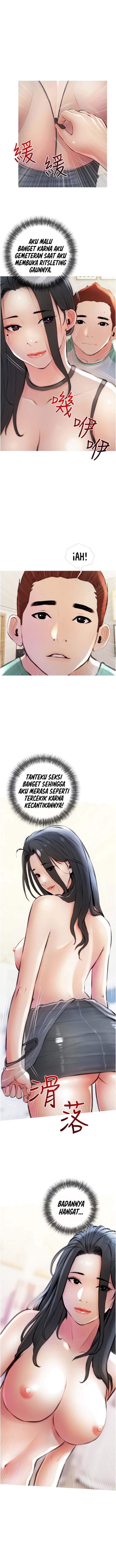 Obscene Private Lesson - Chapter 14 9