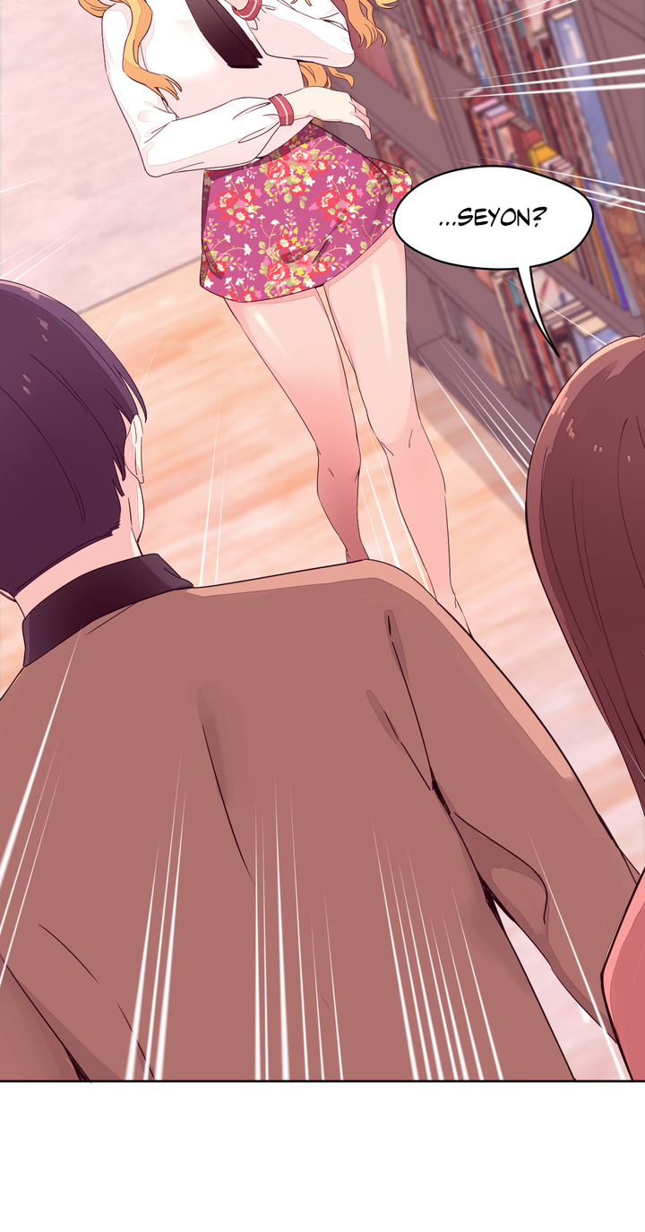 Pheromone-holic - Chapter 14 4