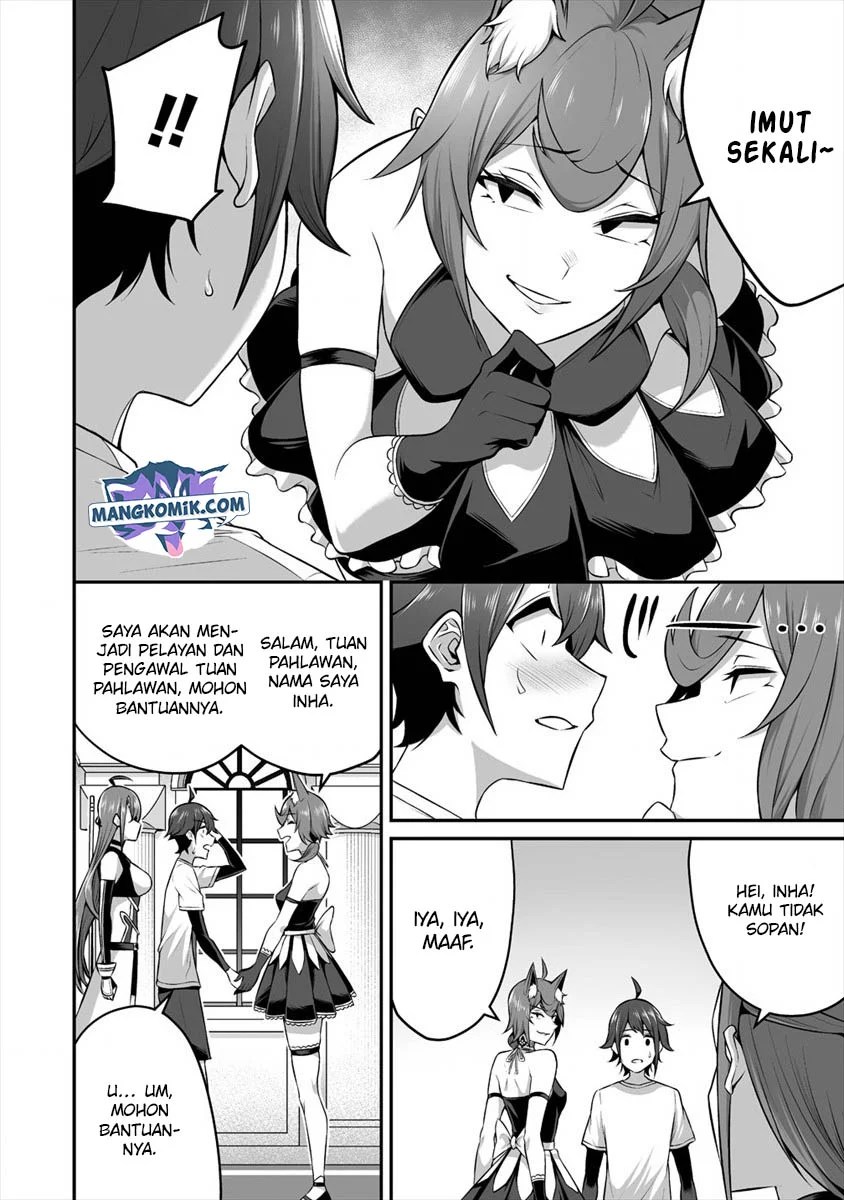 Douyara Boku no Hanayome wa Onna Kishidan na you de. - Chapter 14 13