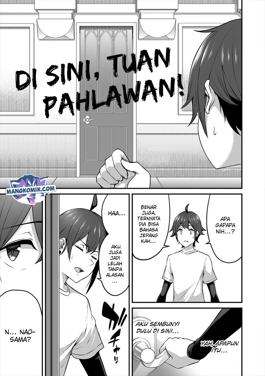 Douyara Boku no Hanayome wa Onna Kishidan na you de. - Chapter 14 30
