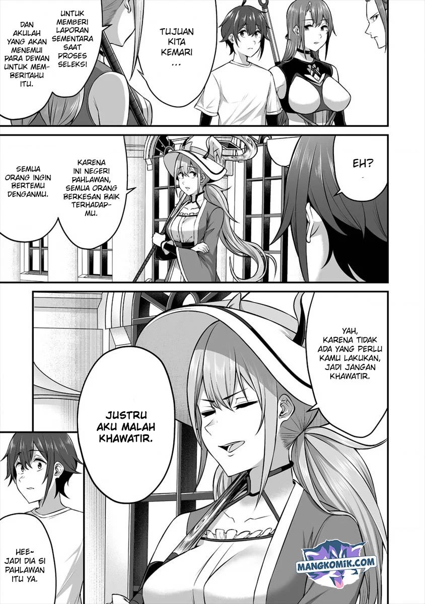 Douyara Boku no Hanayome wa Onna Kishidan na you de. - Chapter 14 12