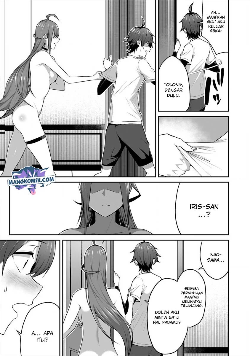 Douyara Boku no Hanayome wa Onna Kishidan na you de. - Chapter 14 32