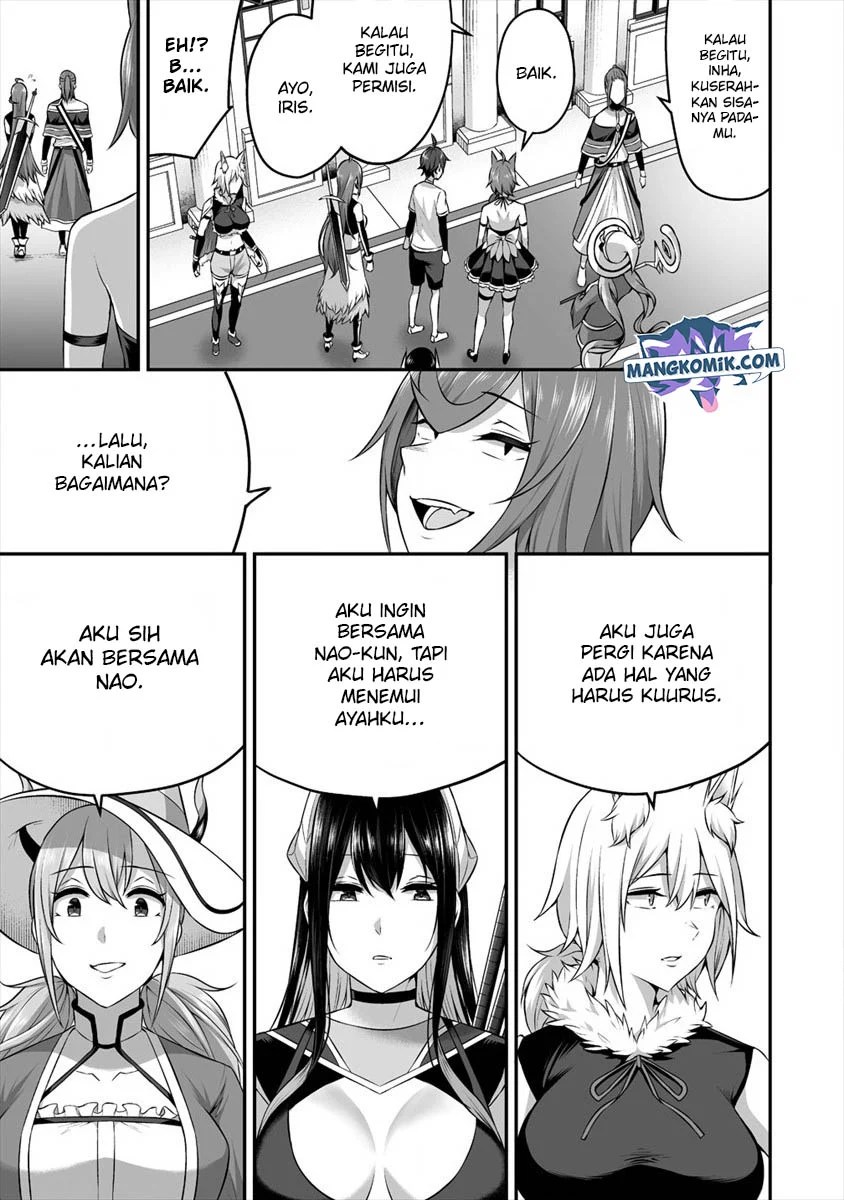 Douyara Boku no Hanayome wa Onna Kishidan na you de. - Chapter 14 14