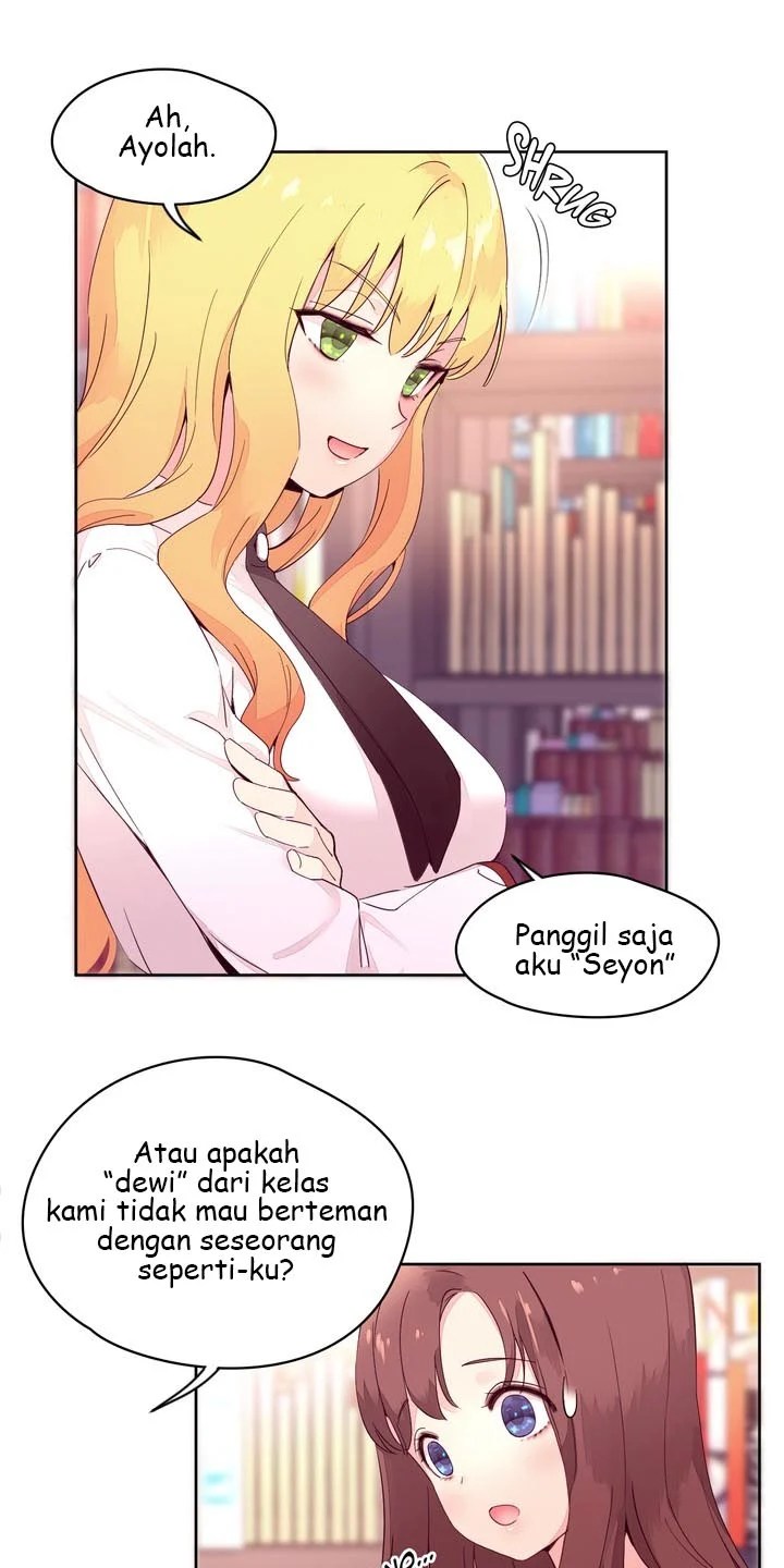 Pheromone-holic - Chapter 14 5