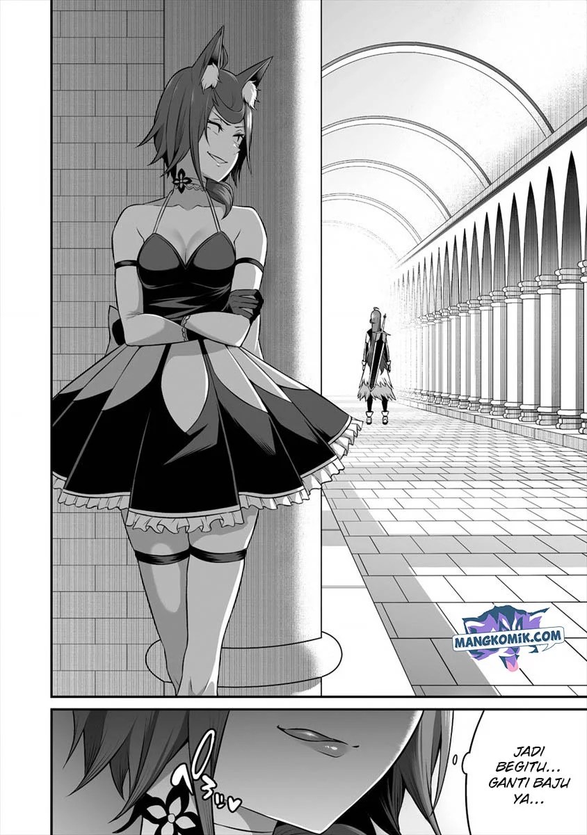 Douyara Boku no Hanayome wa Onna Kishidan na you de. - Chapter 14 23