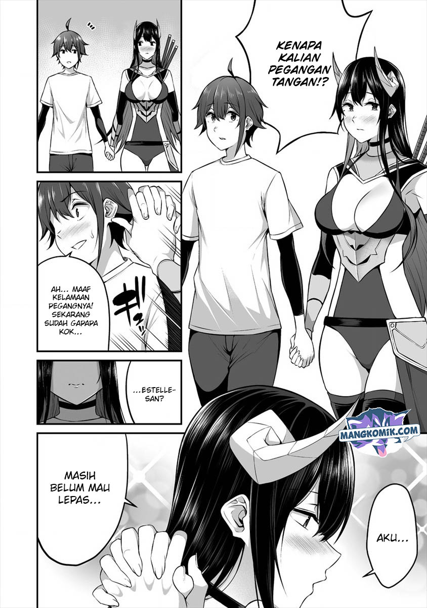 Douyara Boku no Hanayome wa Onna Kishidan na you de. - Chapter 14 9