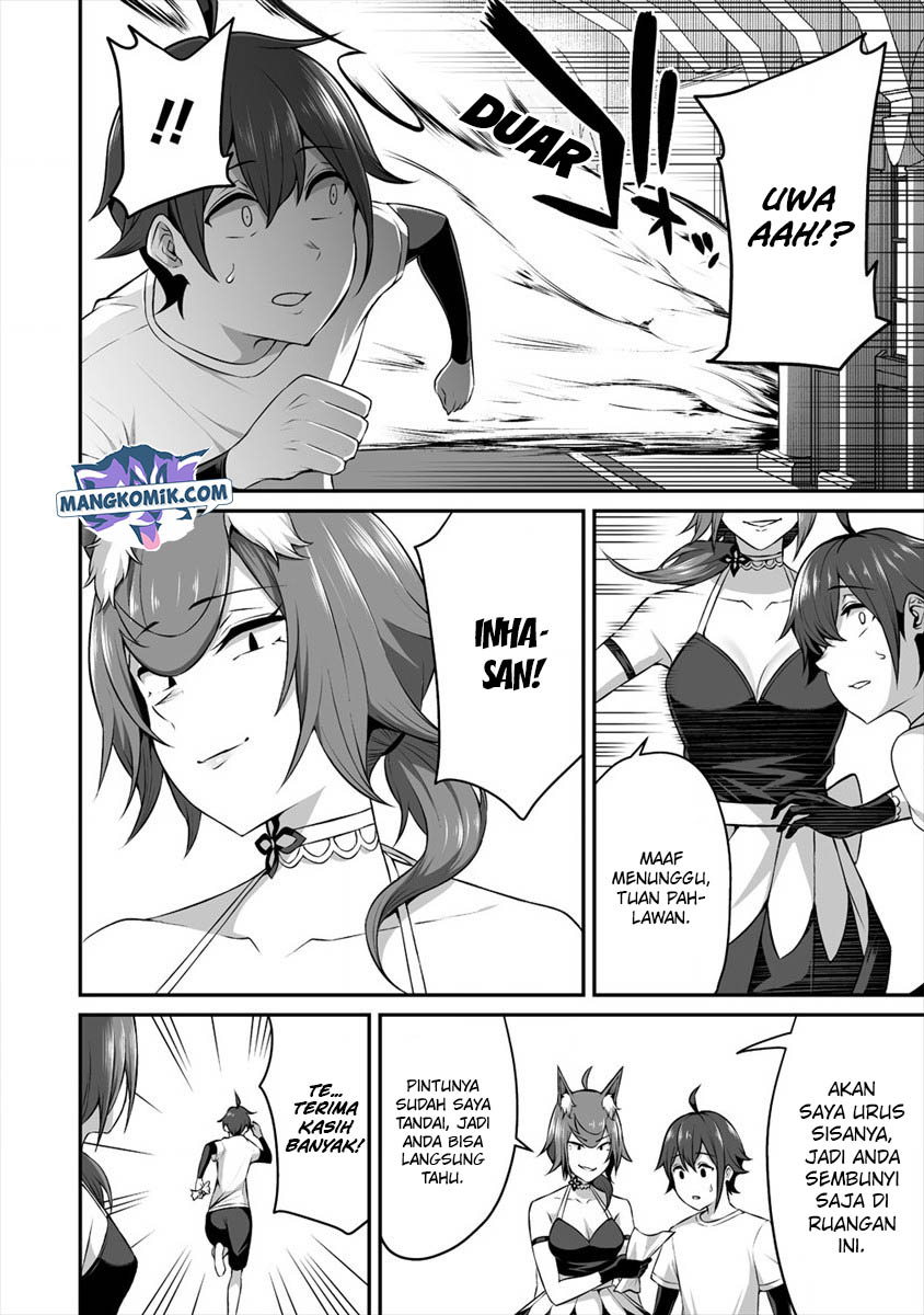 Douyara Boku no Hanayome wa Onna Kishidan na you de. - Chapter 14 25