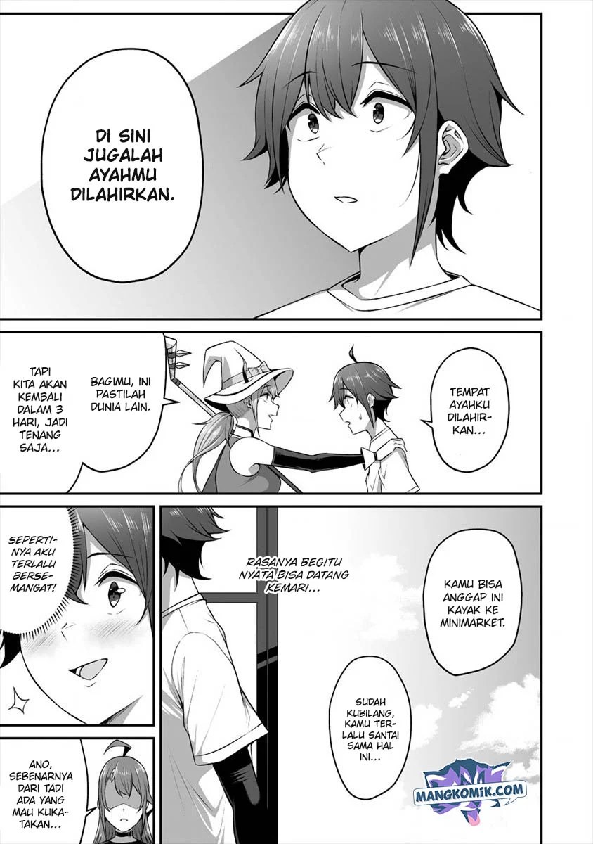 Douyara Boku no Hanayome wa Onna Kishidan na you de. - Chapter 14 8