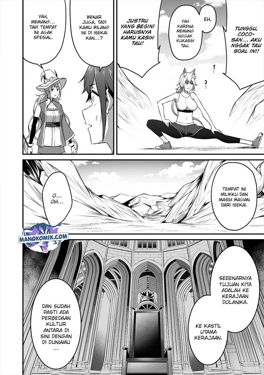 Douyara Boku no Hanayome wa Onna Kishidan na you de. - Chapter 14 7