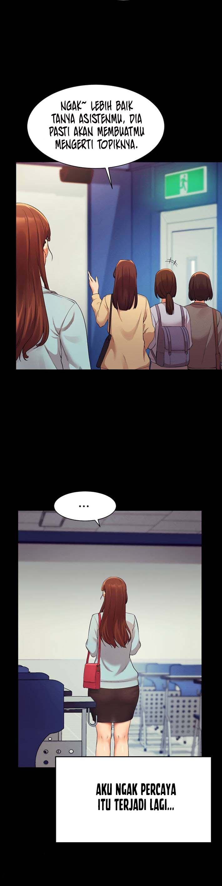 Is There No Goddess in My College? - Chapter 28 10