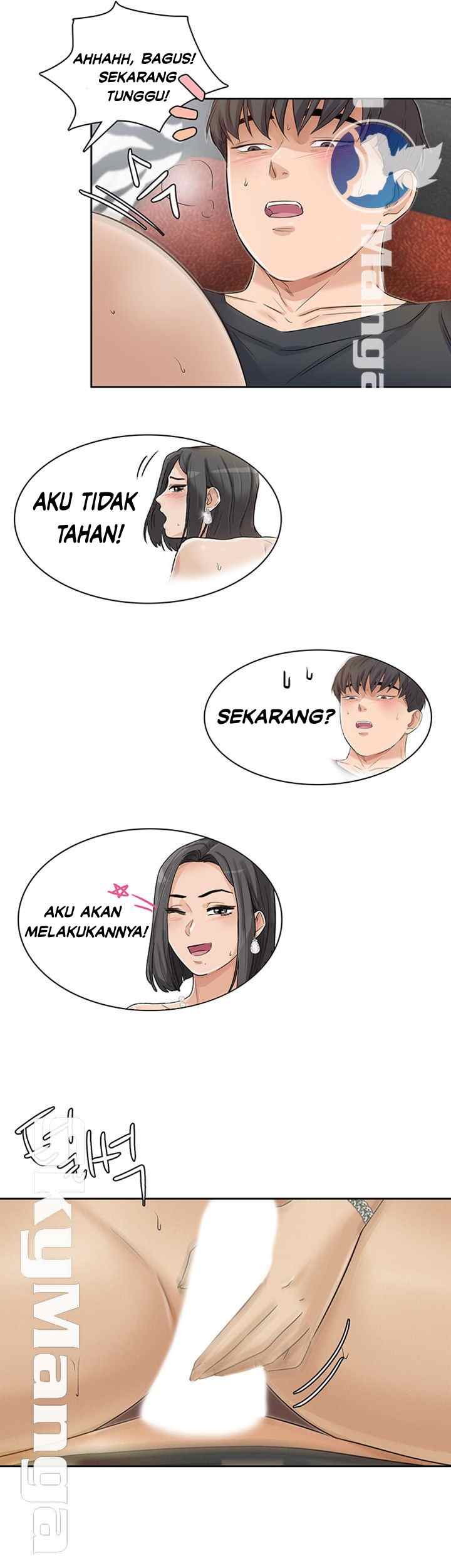 His Impotence - Chapter 28 21