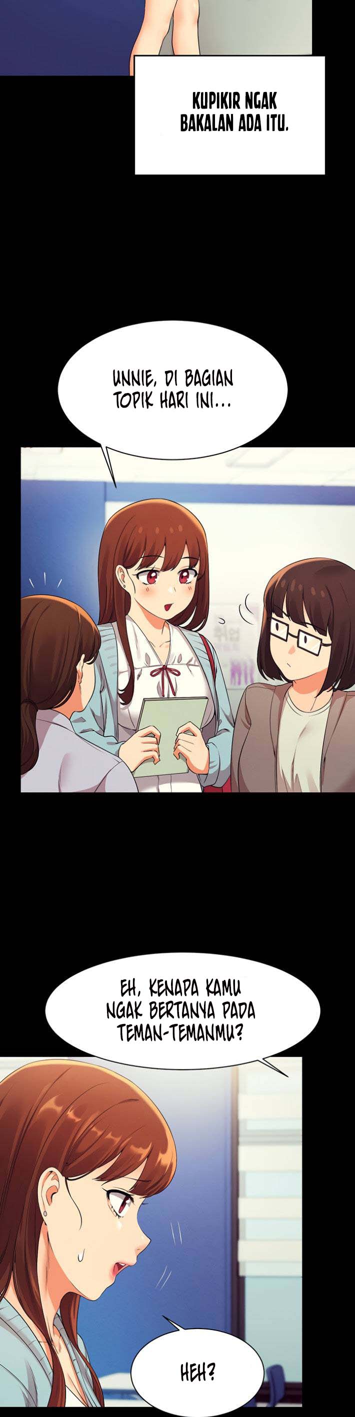Is There No Goddess in My College? - Chapter 28 9