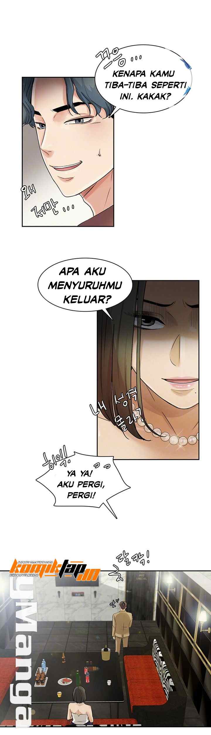 His Impotence - Chapter 28 7