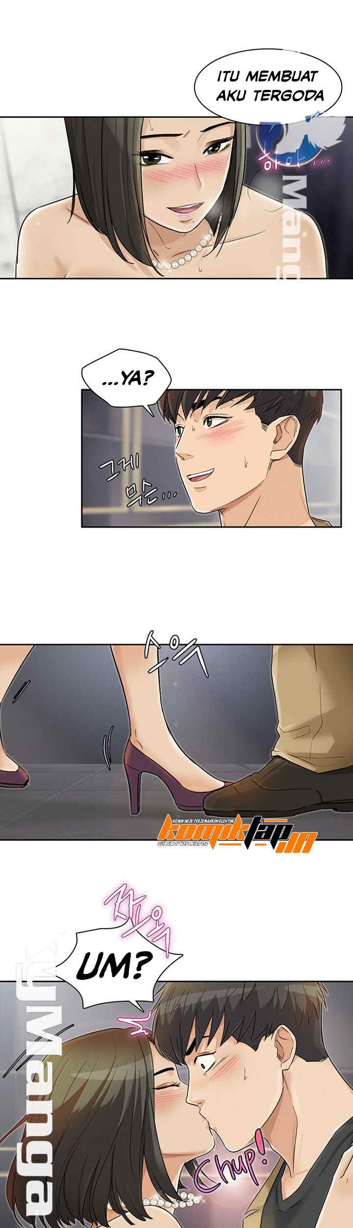 His Impotence - Chapter 28 10