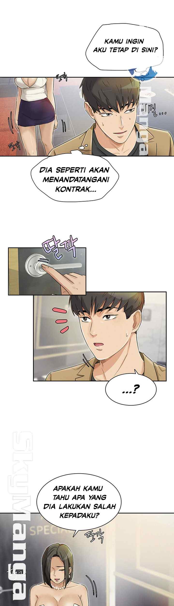 His Impotence - Chapter 28 8