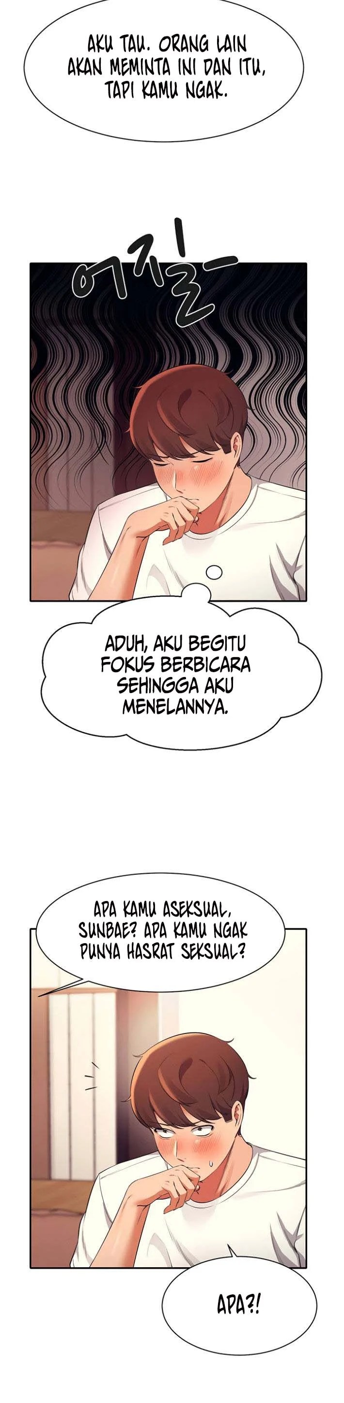 Is There No Goddess in My College? - Chapter 28 18
