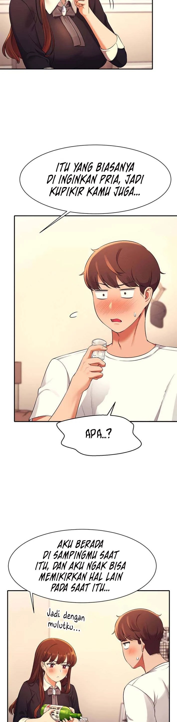 Is There No Goddess in My College? - Chapter 28 16
