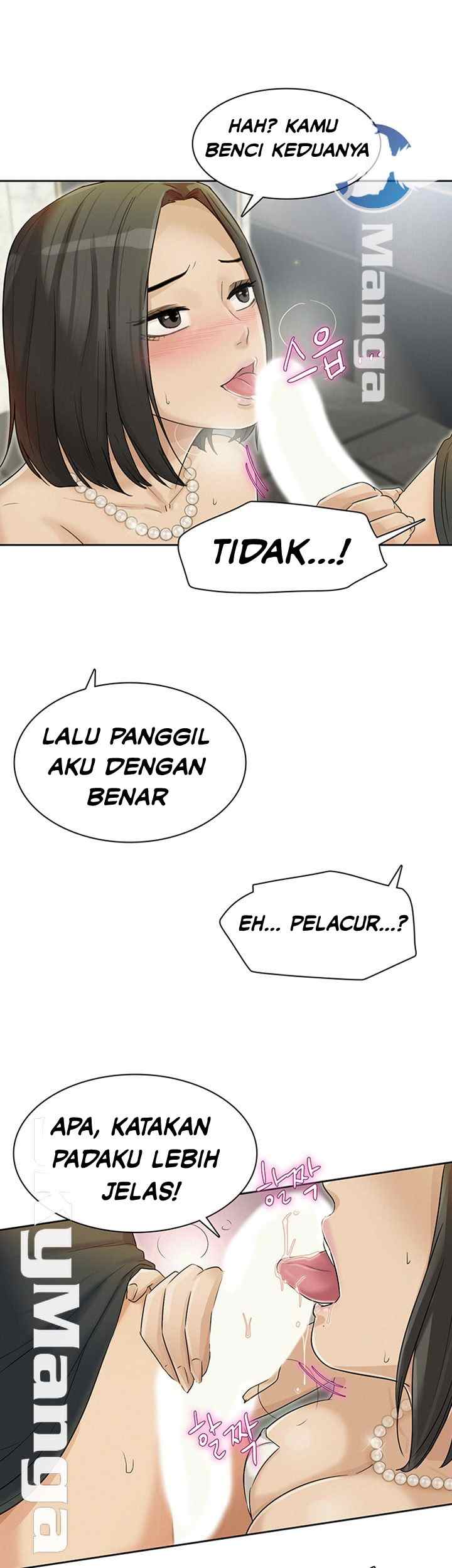 His Impotence - Chapter 28 14