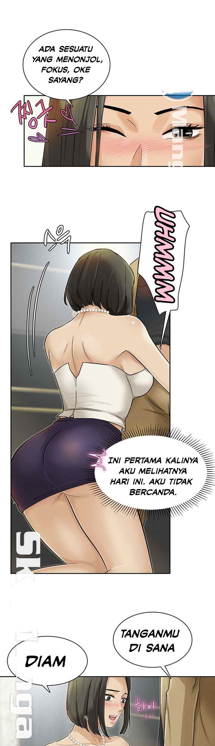 His Impotence - Chapter 28 12