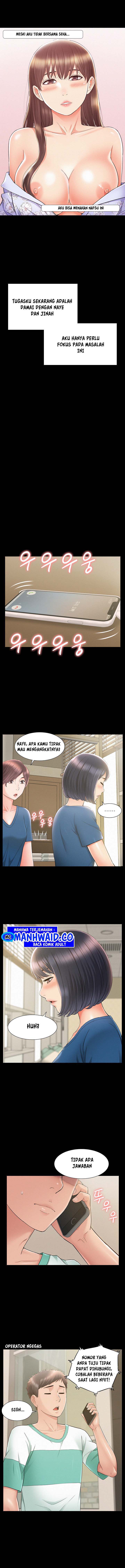 Your Situation - Chapter 28 5