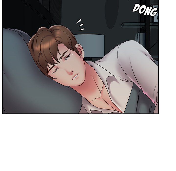 Dumped - Chapter 28 77
