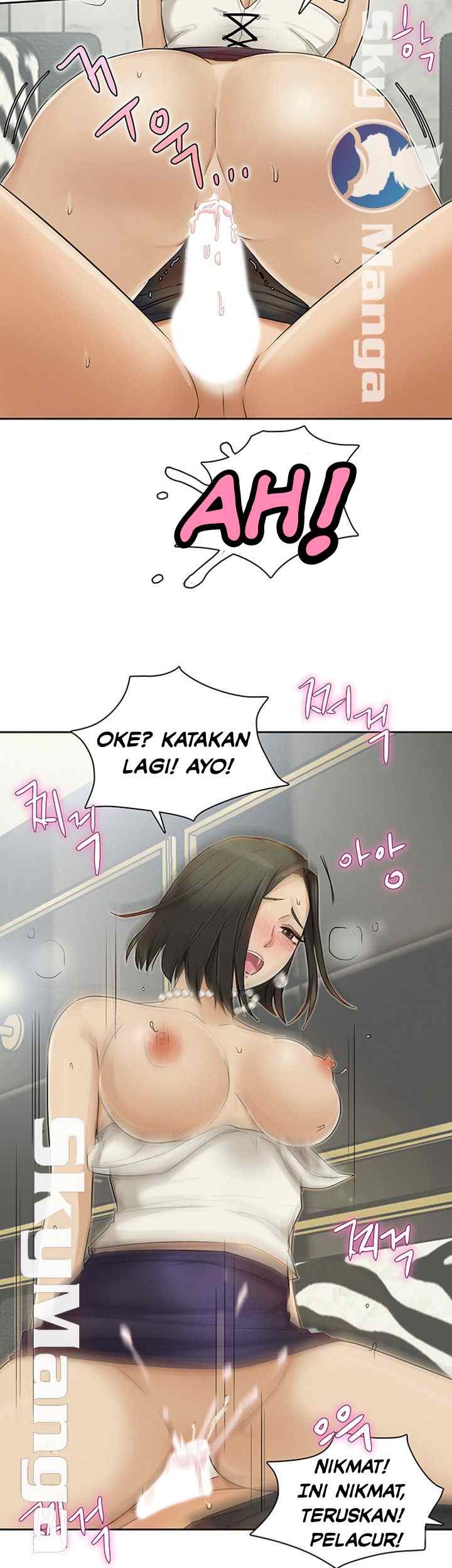 His Impotence - Chapter 28 25