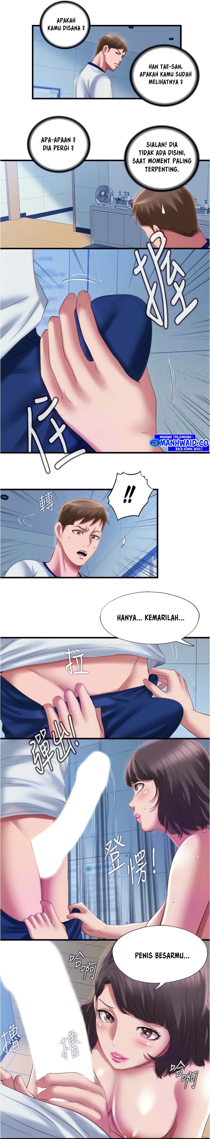 Water Overflow - Chapter 28 6