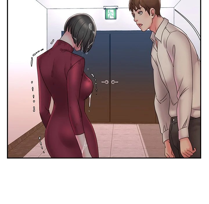 Dumped - Chapter 28 88