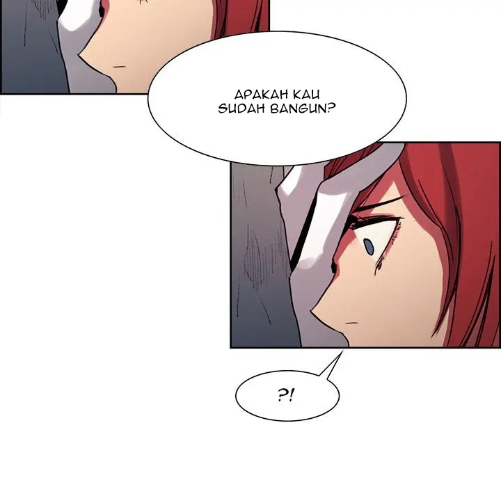 Erostica - Chapter 23 23