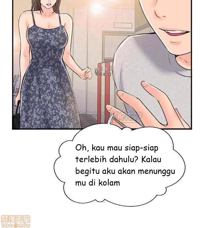 Swinging - Chapter 23 14